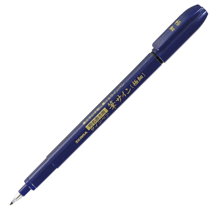 Zensations Brush Pen in the group Pens / Office / Office Pens at Pen Store (102180_r)