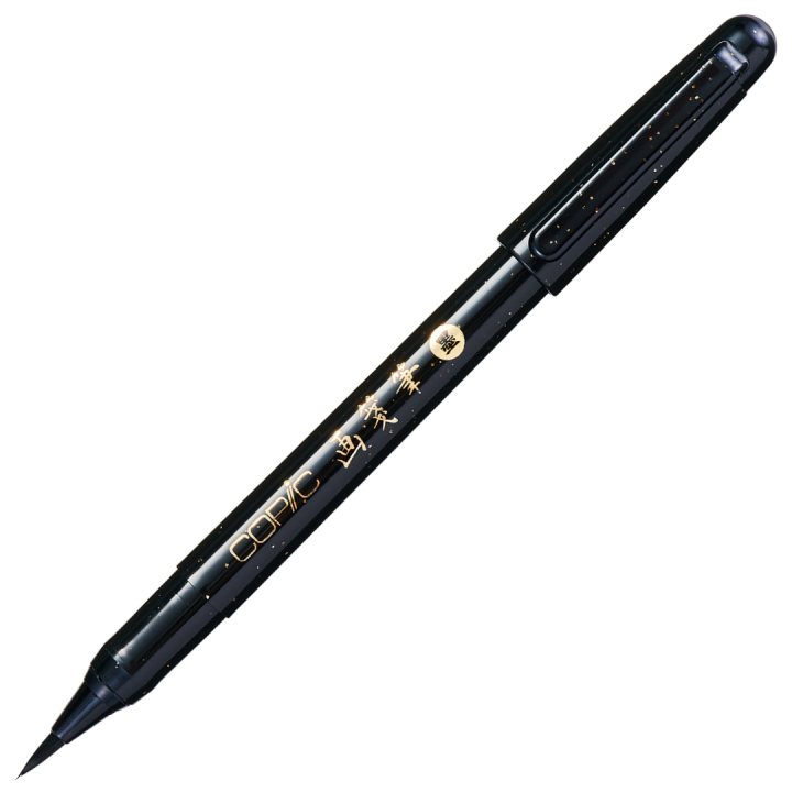 Copic Gasenfude Brush Pen | Pen Store