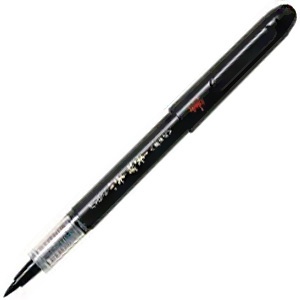 Brush nib SV-30KSN-B in the group Hobby & Creativity / Calligraphy / Calligaphy Pens at Pen Store (109185)