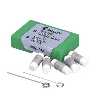MS-10 Spare eraserar 5-pack in the group Pens / Pen Accessories / Spare parts & more at Pen Store (109206)