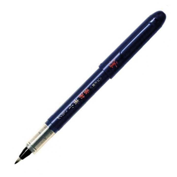 Pilot Brush nib PSV30KKB Pen Store