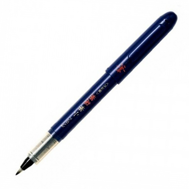 Brush Pen P-SV-30KK-B in the group Hobby & Creativity / Calligraphy / Calligraphy Pens at Pen Store (109335)