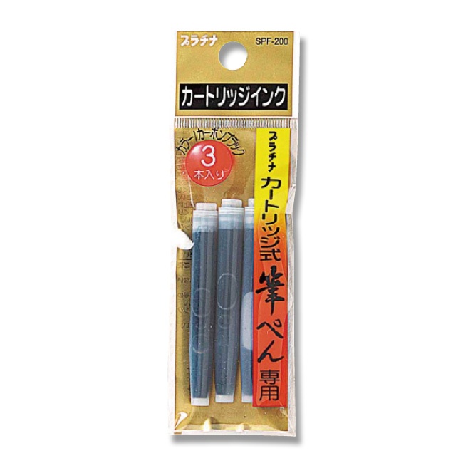Brush pen Cartridges 3-pack in the group Pens / Pen Accessories / Cartridges & Refills at Pen Store (109767)