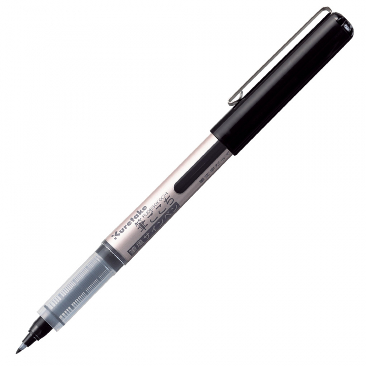 Fudegokochi Brush Pen in the group Pens / Artist Pens / Brush Pens at Pen Store (111861_r)