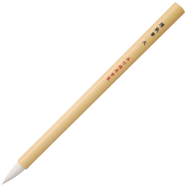 Brush Kumadori Large in the group Art Supplies / Brushes / Natural Hair Brushes / Goat and horse hair brushes at Pen Store (112427)