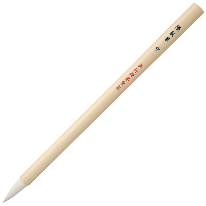 Brush Kumadori Medium in the group Art Supplies / Brushes / Watercolor Brushes at Pen Store (112428)