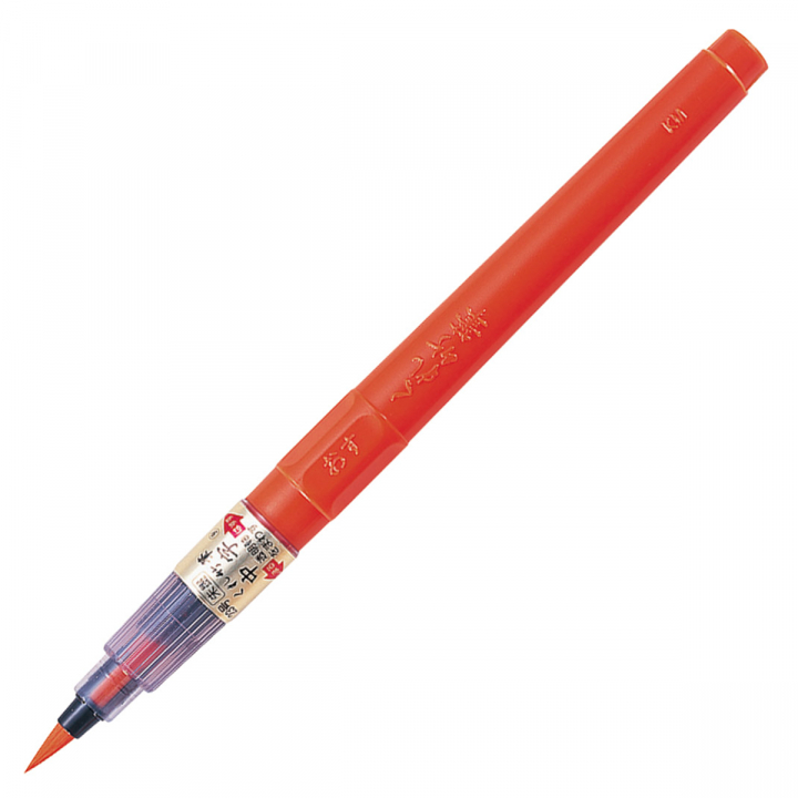 Fude Pen Shu-Boku No.23 Vermillion in the group Pens / Artist Pens / Brush Pens at Pen Store (127870)