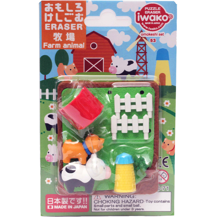 Puzzle Eraser Set Farm Animals in the group Pens / Pen Accessories / Erasers at Pen Store (132460)