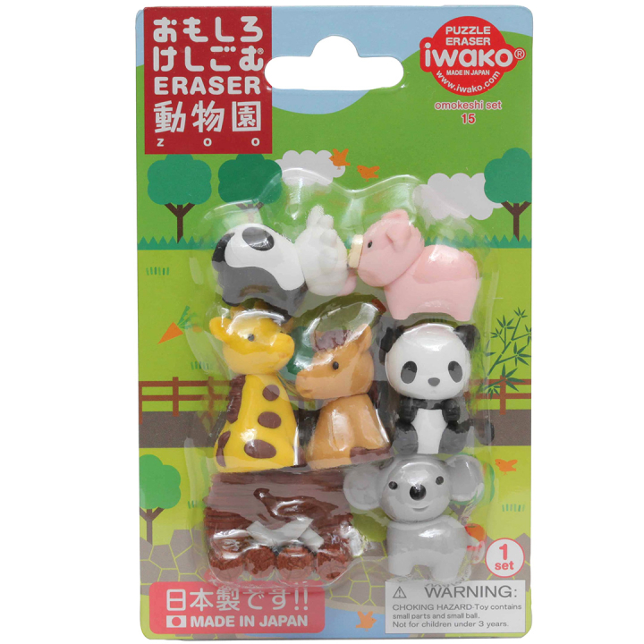 Puzzle Eraser Set Zoo in the group Pens / Pen Accessories / Erasers at Pen Store (132474)