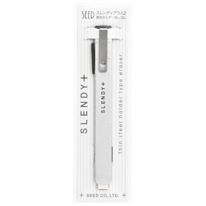 Slendy+ Silver Retractable Eraser in the group Pens / Pen Accessories / Erasers at Pen Store (132683)