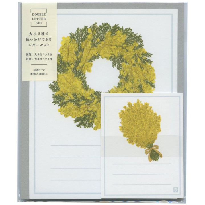 Stationery paper Yusuke Yonezu Mimosa in the group Hobby & Creativity / Holidays and seasons / Cards and envelopes at Pen Store (134644)