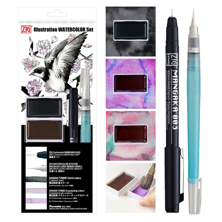 Illustration Watercolour Set in the group Art Supplies / Artist colours / Watercolor Paint / Watercolor pans at Pen Store (136421)