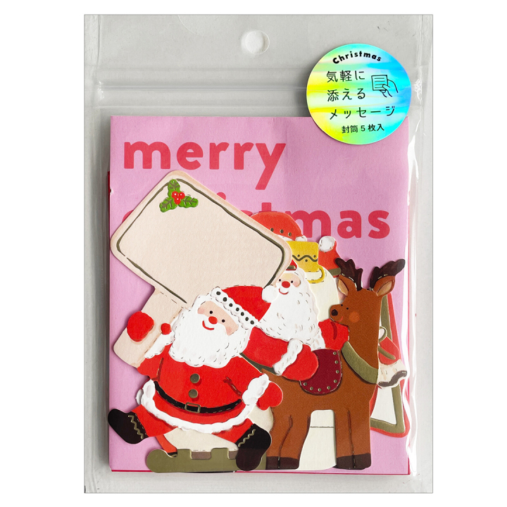 Christmas cards + envelopes 5-pack #2 in the group Hobby & Creativity / Holidays and seasons / Cards and envelopes at Pen Store (136615)