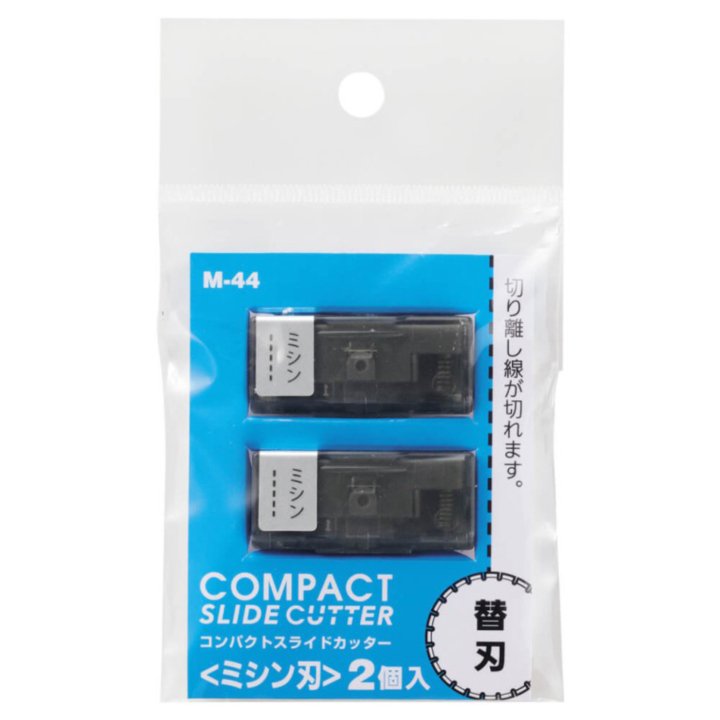 Slide Cutter M40 Replacement blade Perforated in the group Hobby & Creativity / Hobby Accessories / Cutters at Pen Store (137916)