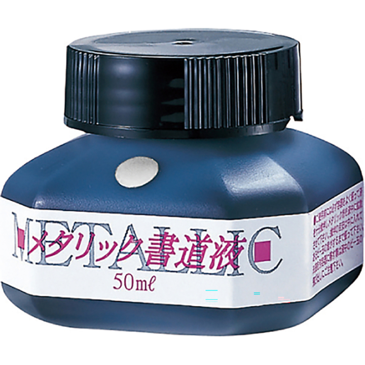 Chinese ink metallic 50ml silver in the group Hobby & Creativity / Calligraphy / Calligraphy Ink at Pen Store (138135)