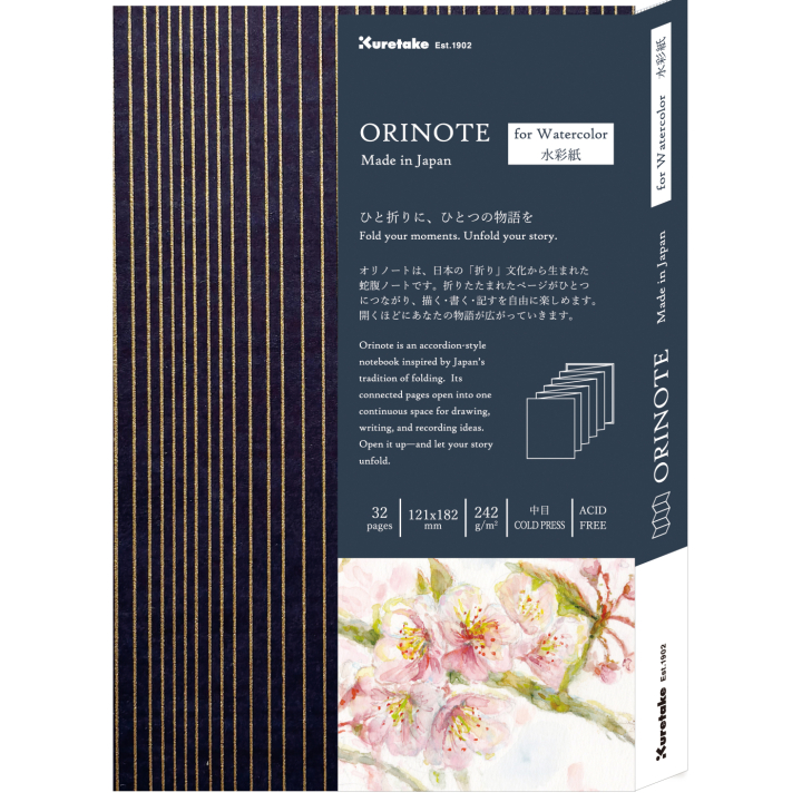 Orinote Watercolor Book Navy in the group Paper & Pads / Artist Pads & Paper / Watercolor Pads at Pen Store (138157)