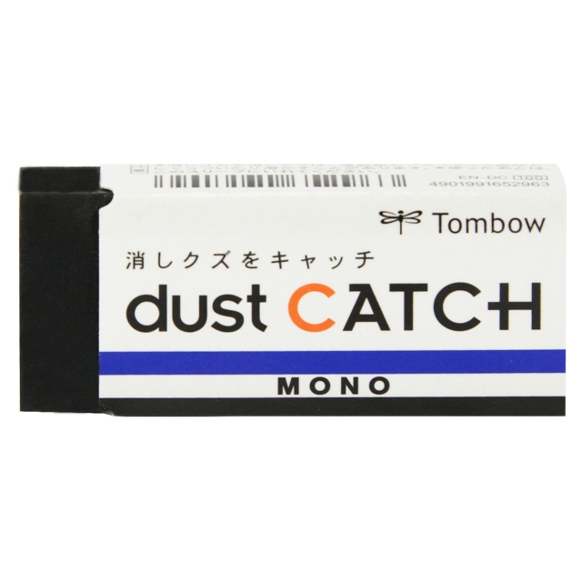Tombow EN-DC M37389 Dust Catch Mono Eraser x 1 pc 