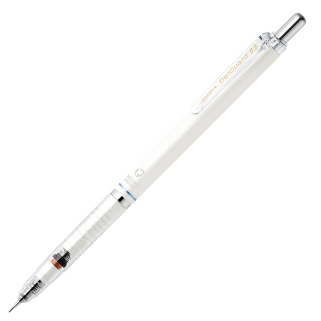 DelGuard Mechanical Pencil 0.5 mm