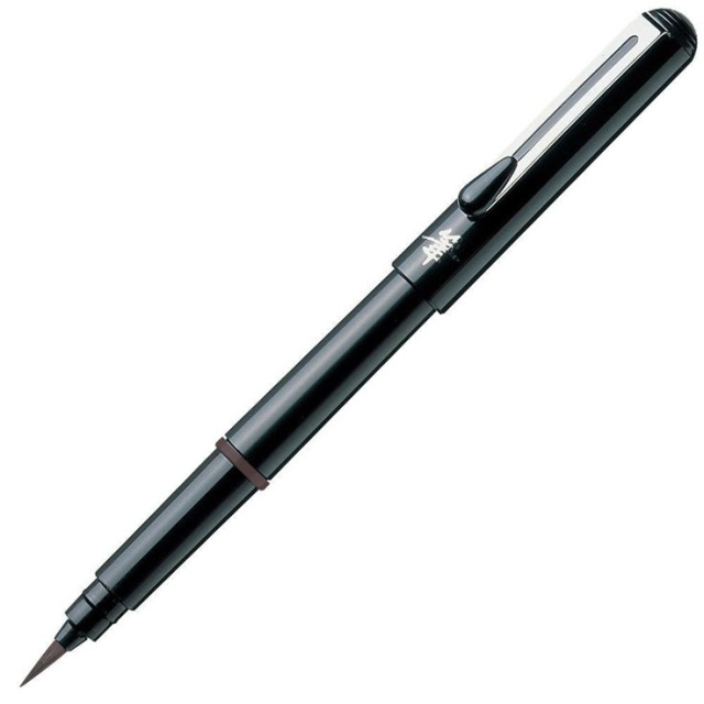 Pocket Brush Pen Set Sepia