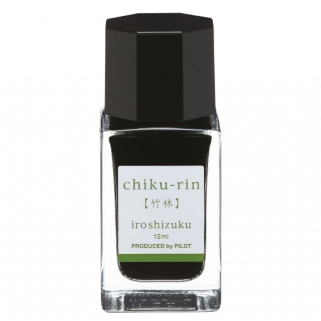 Iroshizuku Ink 15 ml YamaBudo in the group Pens / Pen Accessories / Fountain Pen Ink at Pen Store (109524)