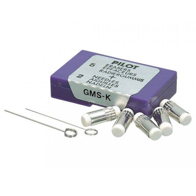 GMS-K Spare Eraserar 5-pack