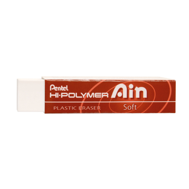 Eraser AIN Soft