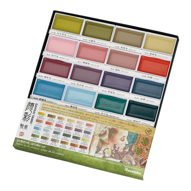 Gansai Tambi Aquarelle II Set of 24