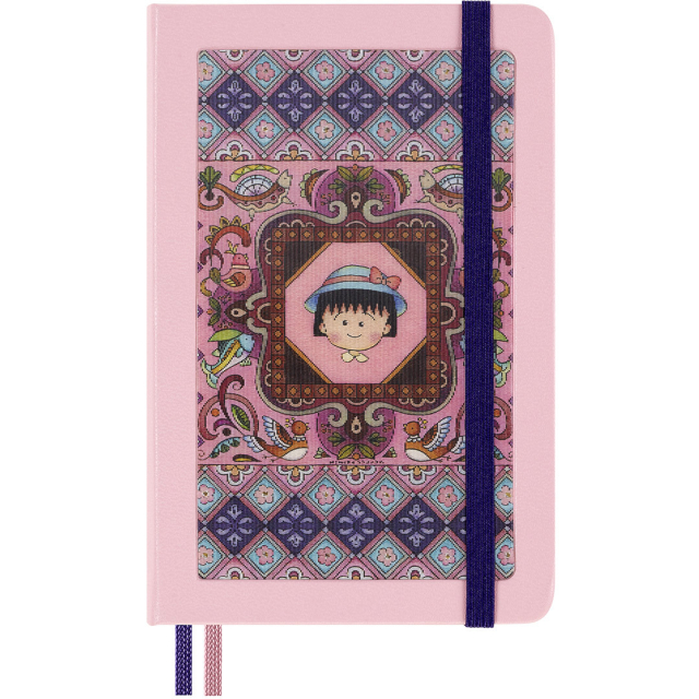 Hard Cover Notebook Pocket Momoko Sakura