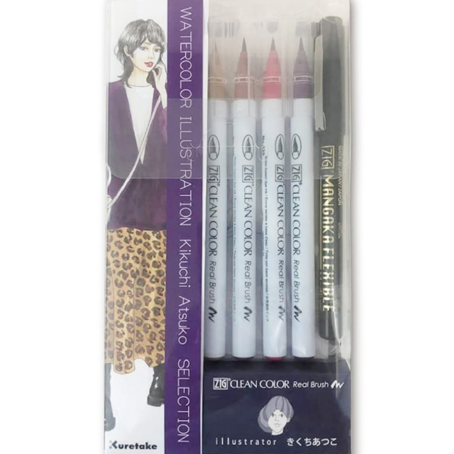 Clean Color Real Brush Illustration Set 8 pcs 2