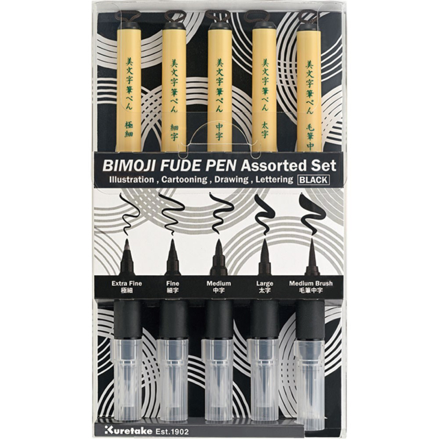 Bimoji Fude Brush Pen Set of 5