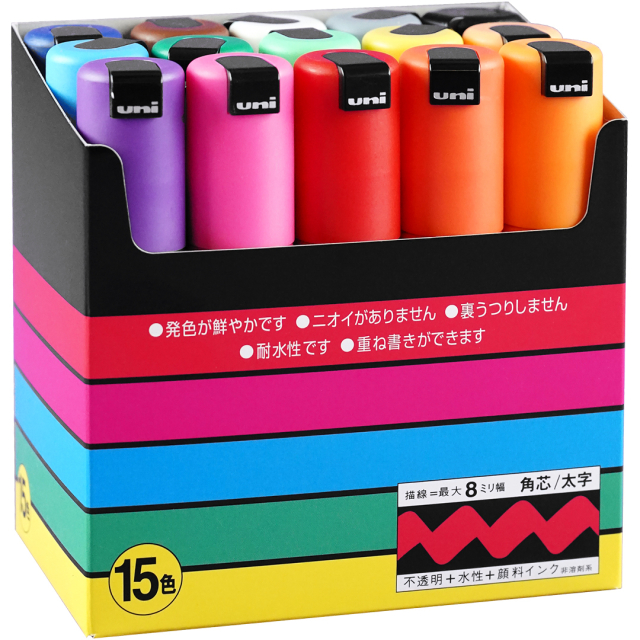 Posca PC-8K 15-set