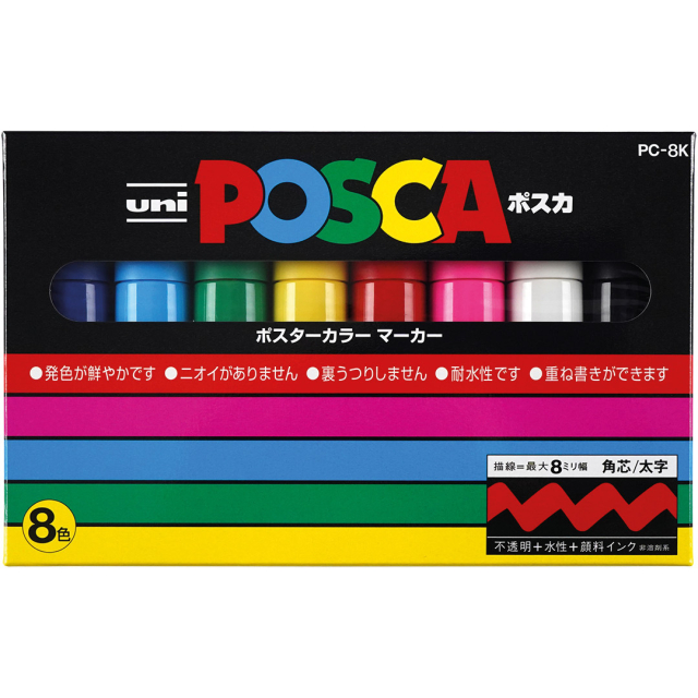 Posca PC-8K Standard tones 8-set
