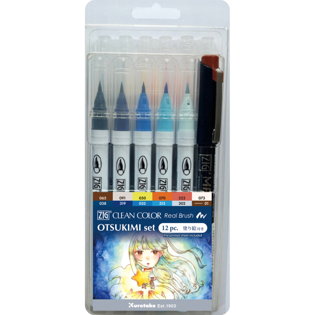 Clean Color Real Brush Set 12 pcs Otsukimi Colors