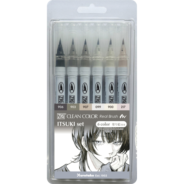 Clean Color Real Brush Set 6 pcs Itsuki colors