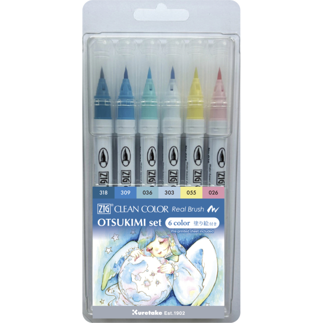 Clean Color Real Brush Set 6 pcs Otsukimi colors