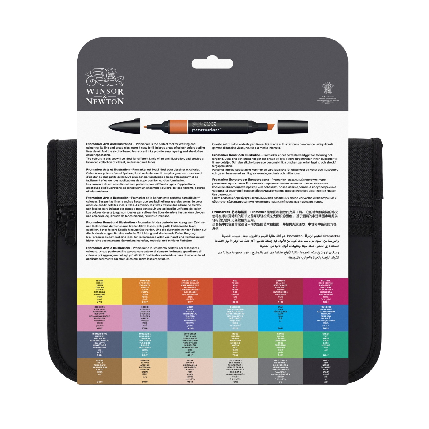 winsor & newton promarker architecture wallet of 24