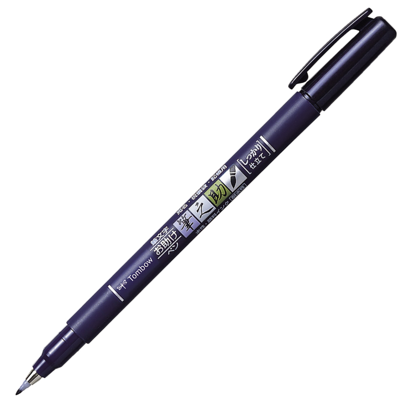 Genuine Tombow Fudenosuke Brush Pen Hard Tip Arts Craft Pack of 10 Pens 