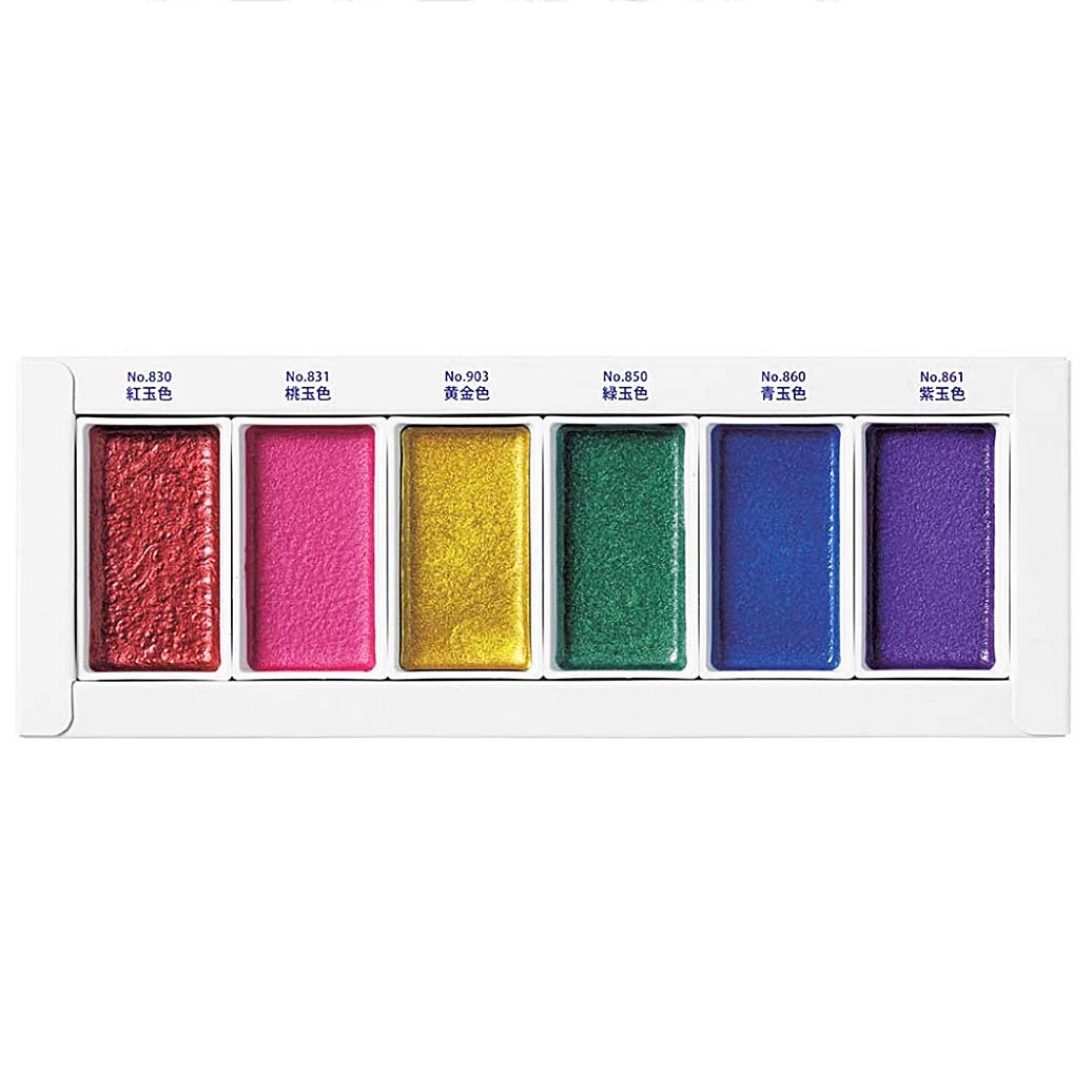 Kuretake Gansai Tambi 6 Color Set-Gem Colors