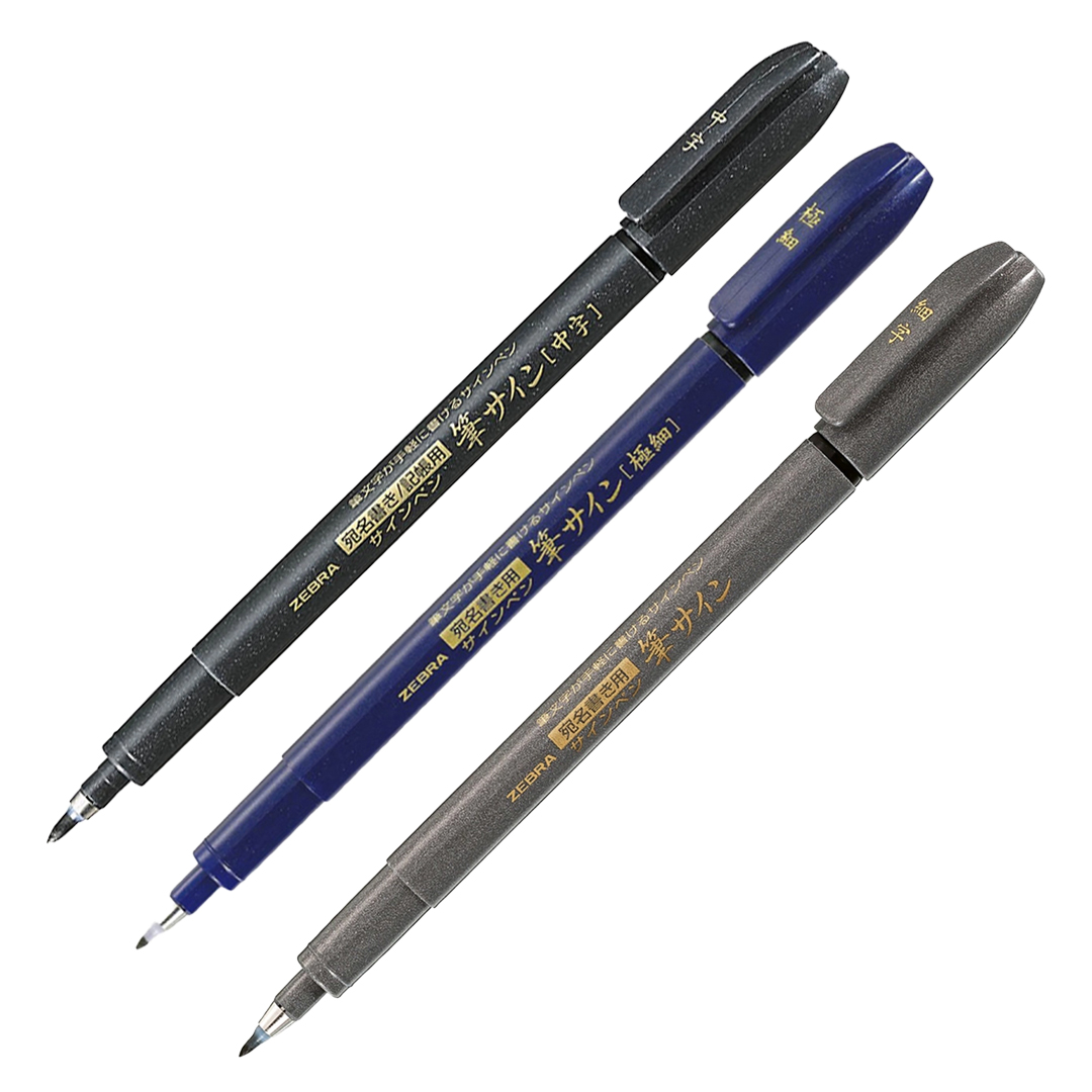 Stylo Pinceau Zebra Zensations, Pointe Moyenne, Encre Noire Résistante à L'eau | Pour Lettrage, Dessin, Manga - 9