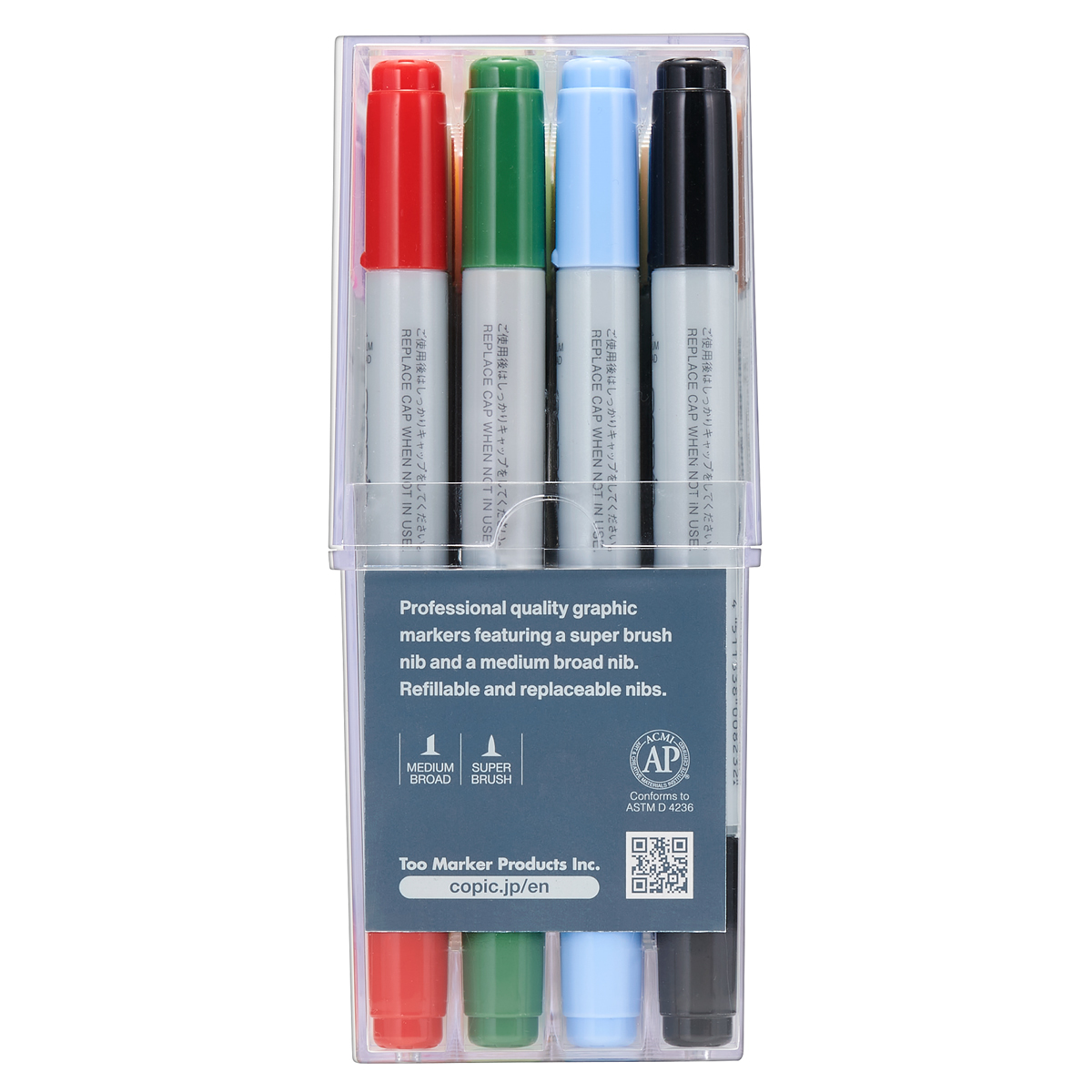 Copic Ciao 72-set A | Pen Store