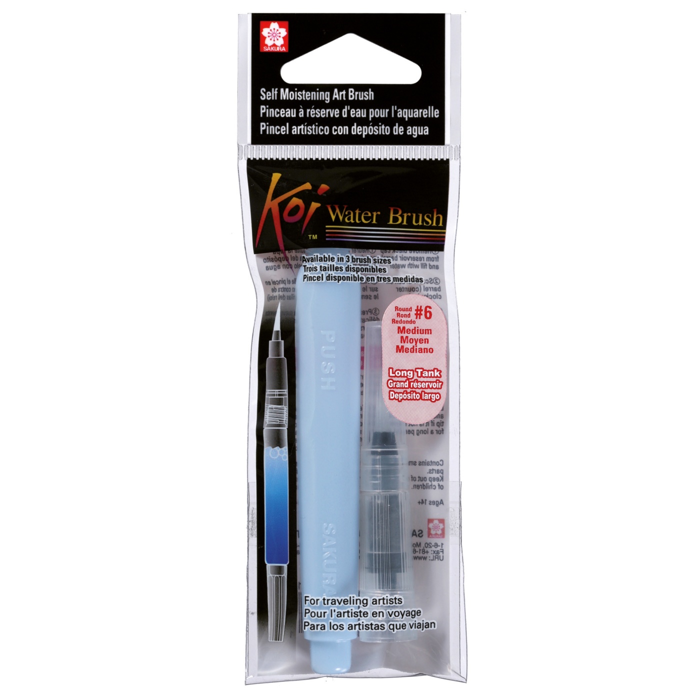 Koi Water Brush Long Medium in the group Art Supplies / Brushes / Water Brushes at Pen Store (103646)