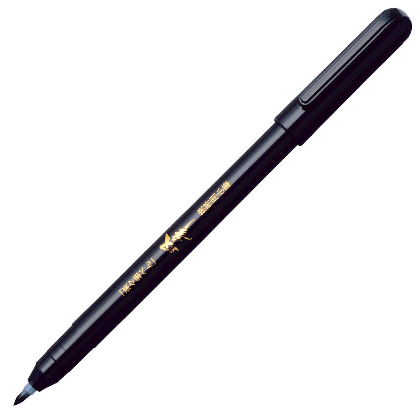 Souhitsu CFS-200E Brush pen in the group Pens / Artist Pens / Brush Pens at Pen Store (109772)