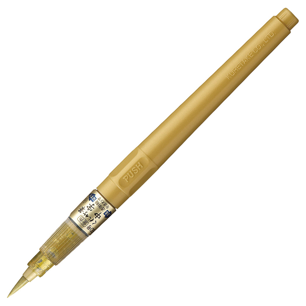 ZIG Kuretake Fude Pen Chuji No.60 Gold | Pen Store