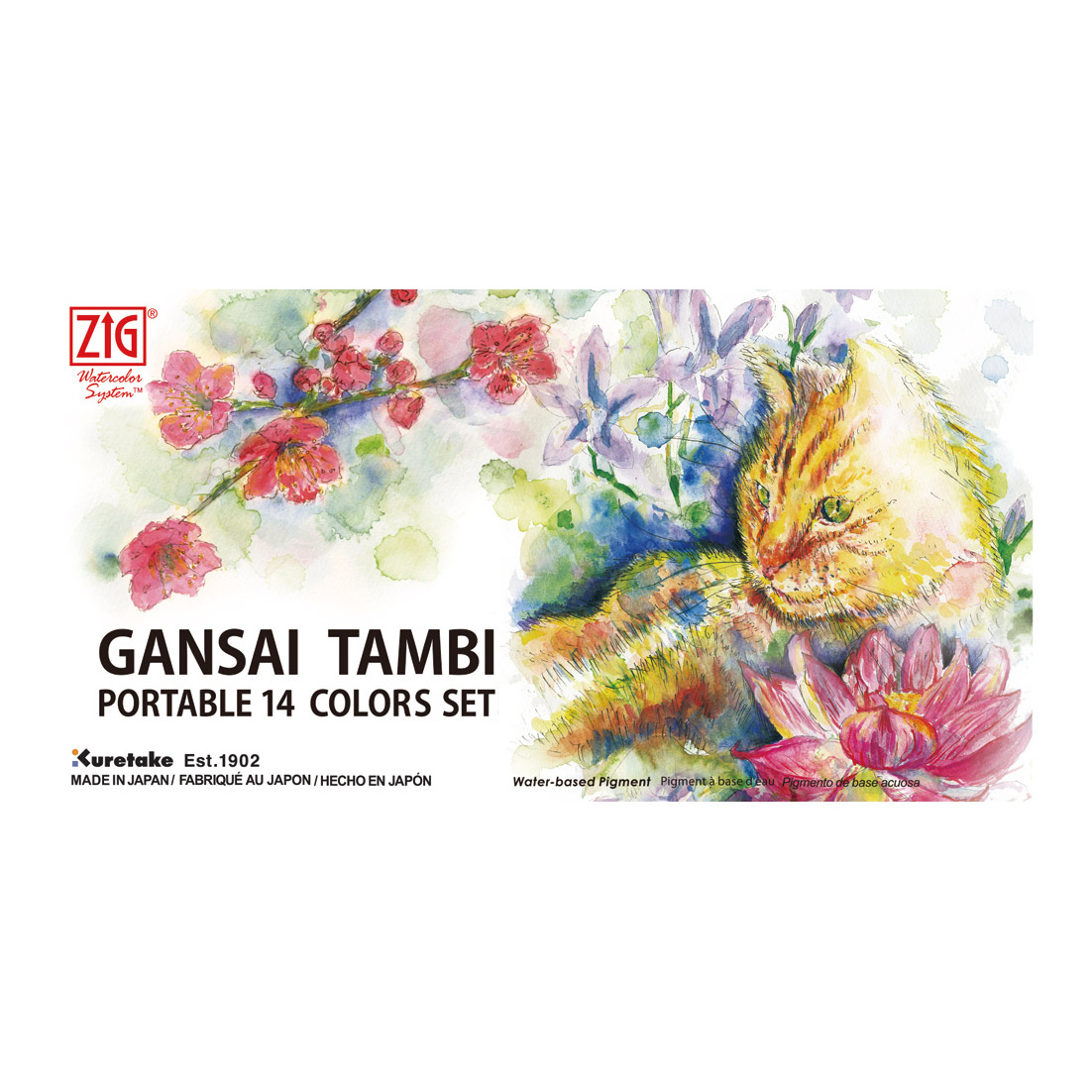 Gansai Tambi Portable Watercolour set x 14 in the group Art Supplies / Colors / Watercolor Paint at Pen Store (111864)