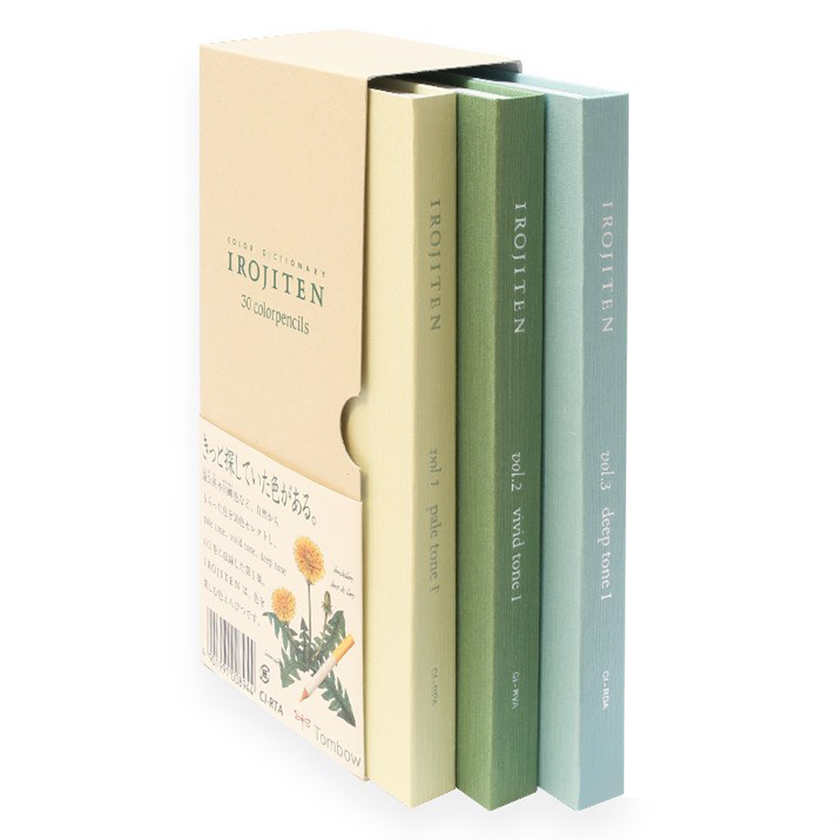 Tombow Pencil Irojiten set Rainforest | Pen Store