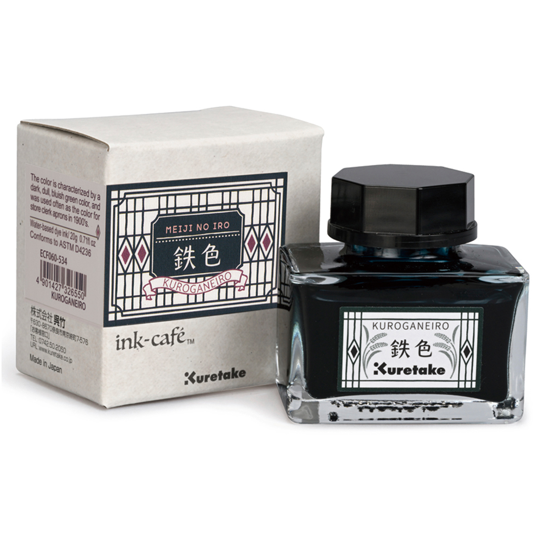 Amazon.co.jp: neru design works muku no deck vintage