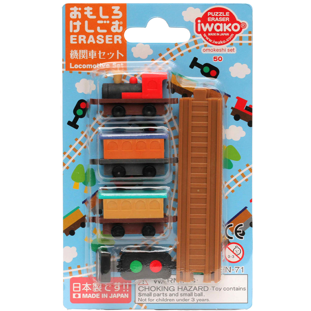 Iwako Puzzle Eraser Set Trains | Pen Store