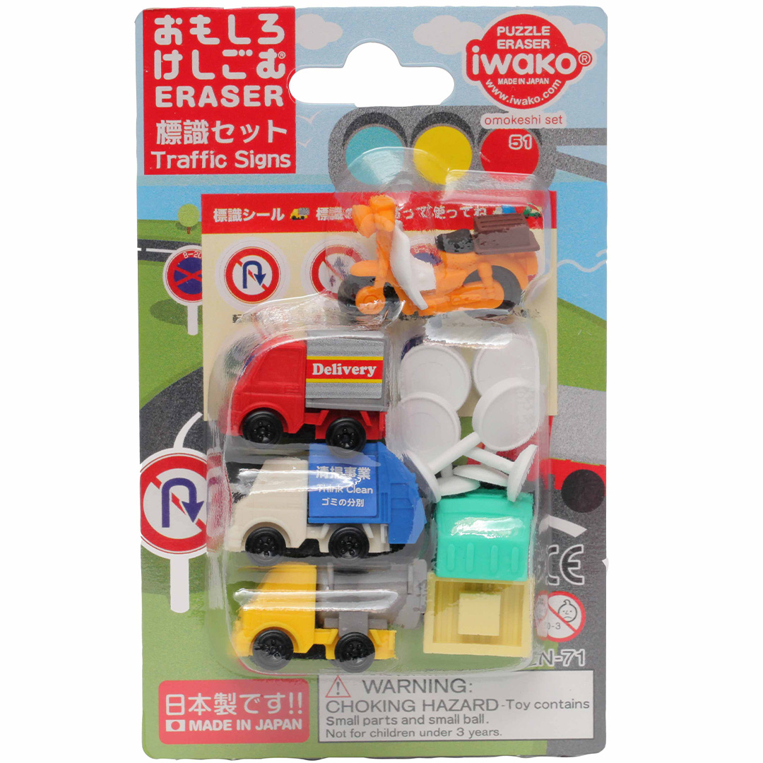 Iwako Puzzle Eraser Set Traffic | Pen Store