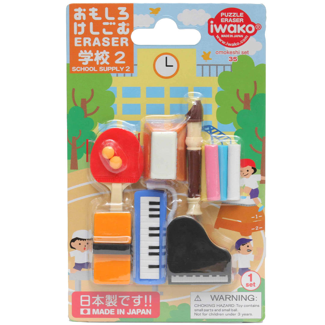 Iwako on sale Puzzle Erasers Huge Bundle