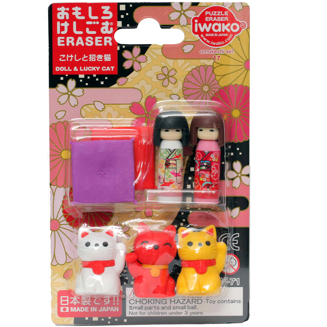 Iwako Puzzle 2024 Erasers Huge Bundle